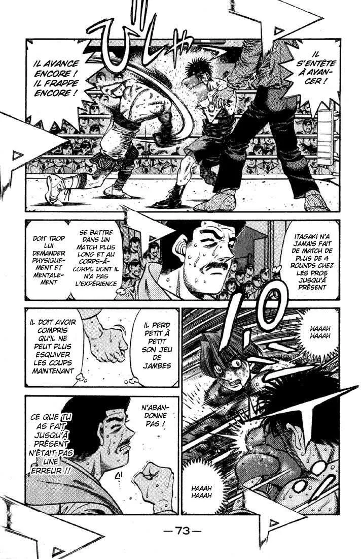 Hajime No Ippo - 610 - 655817ab501d5.webp