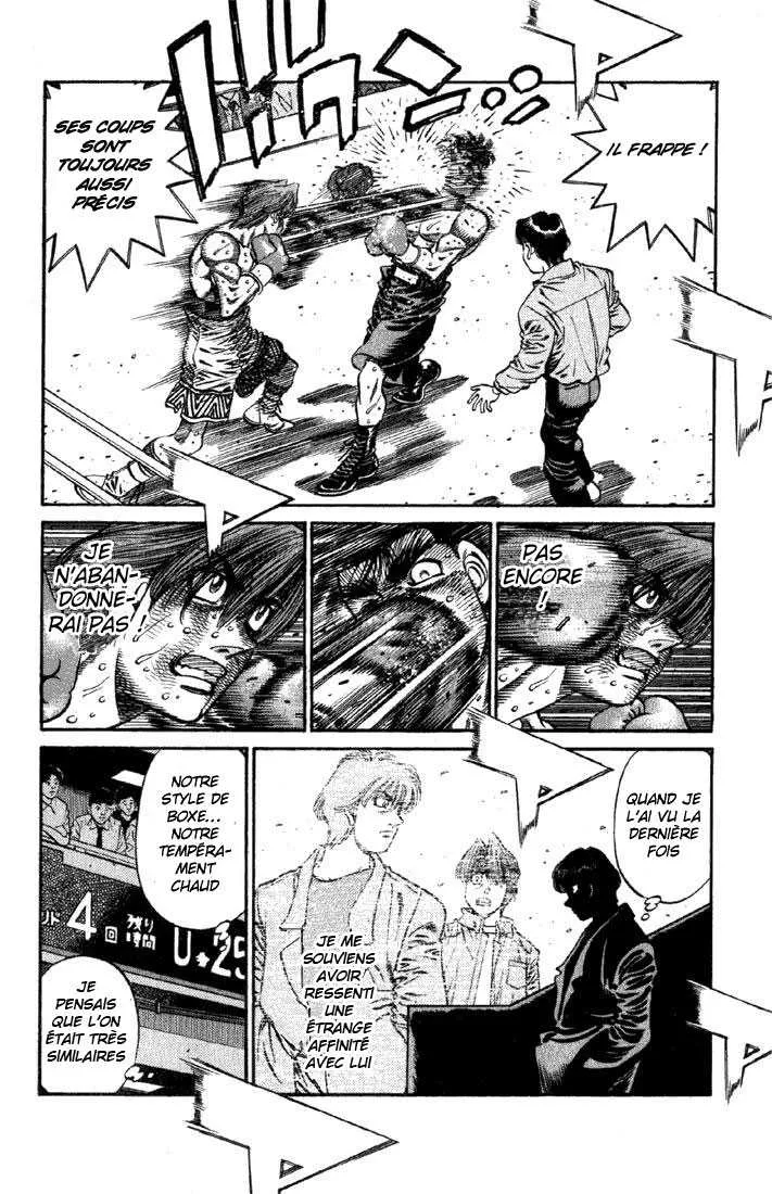 Hajime No Ippo - 610 - 655817ab7530b.webp
