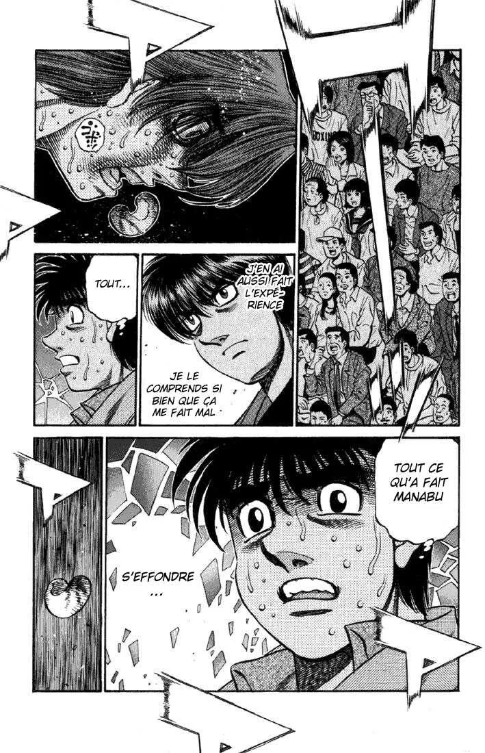 Hajime No Ippo - 610 - 655817abe1207.webp