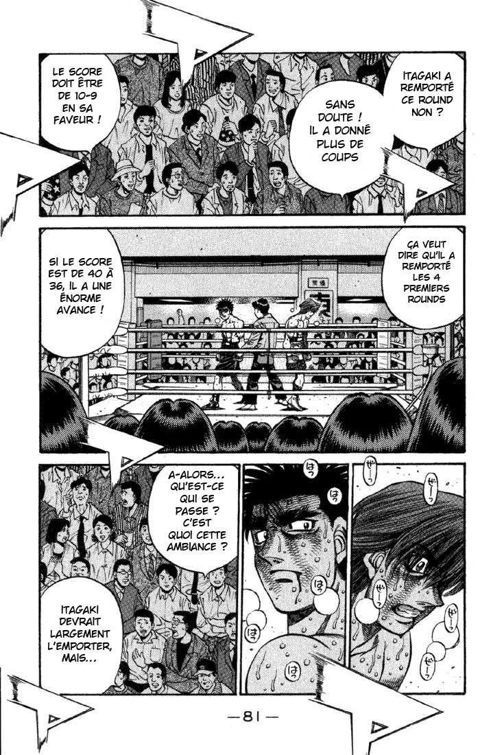 Hajime No Ippo - 610 - 655817ac7b7d9.webp