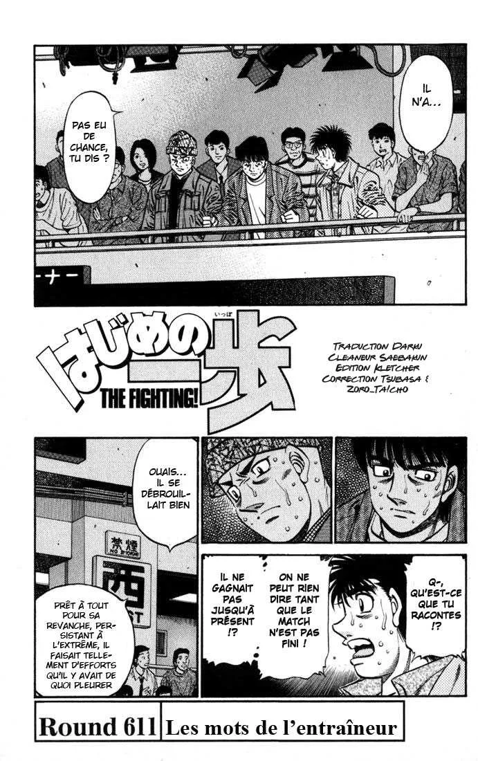 Hajime No Ippo - 611 - 655817acbe285.webp