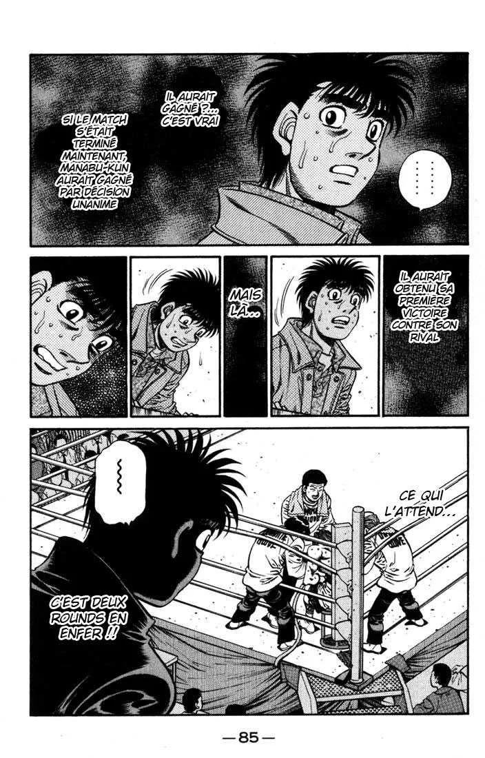 Hajime No Ippo - 611 - 655817ad10a36.webp