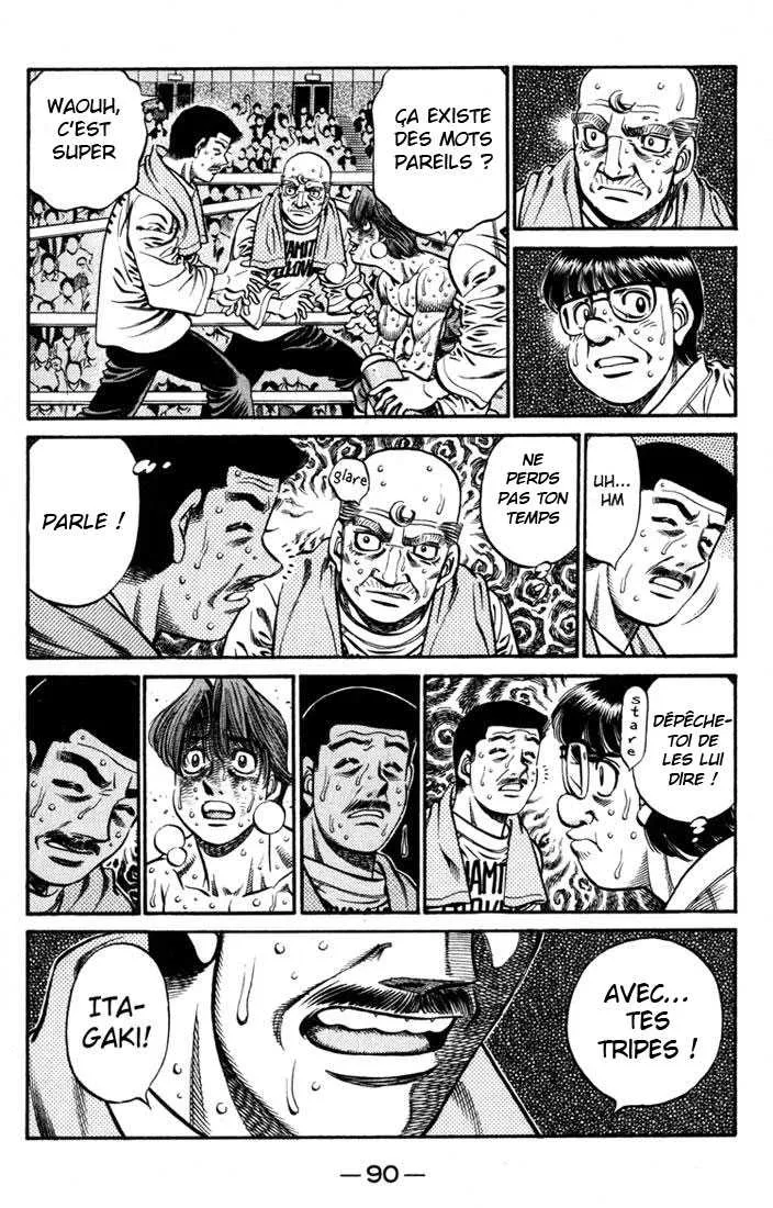 Hajime No Ippo - 611 - 655817adc110a.webp