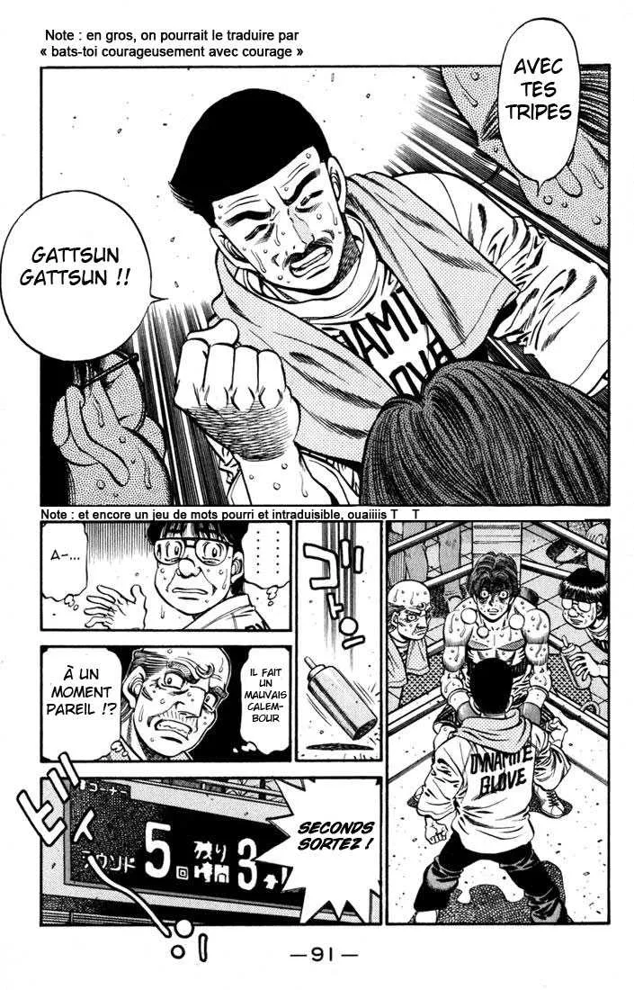 Hajime No Ippo - 611 - 655817ade4593.webp