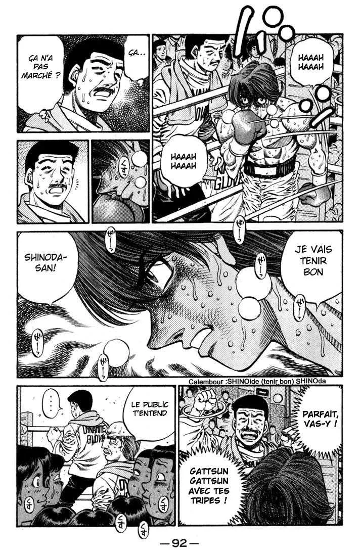 Hajime No Ippo - 611 - 655817ae17430.webp