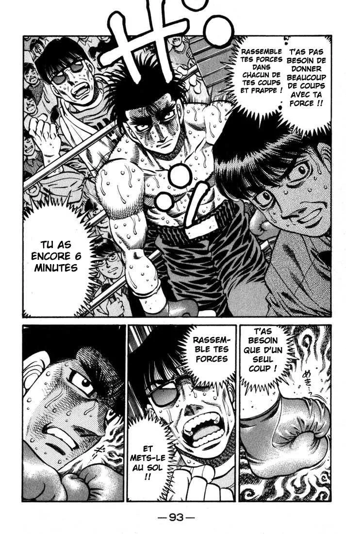 Hajime No Ippo - 611 - 655817ae3c03b.webp
