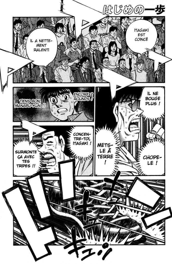 Hajime No Ippo - 611 - 655817af1e73f.webp