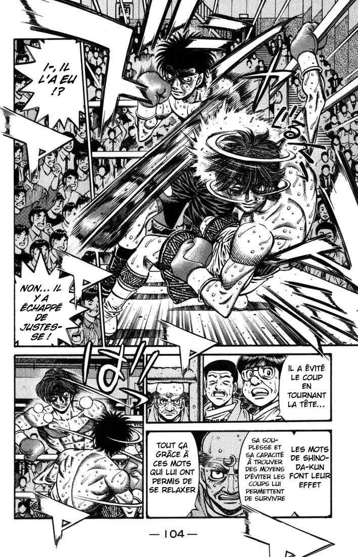 Hajime No Ippo - 612 - 655817afd5d5b.webp