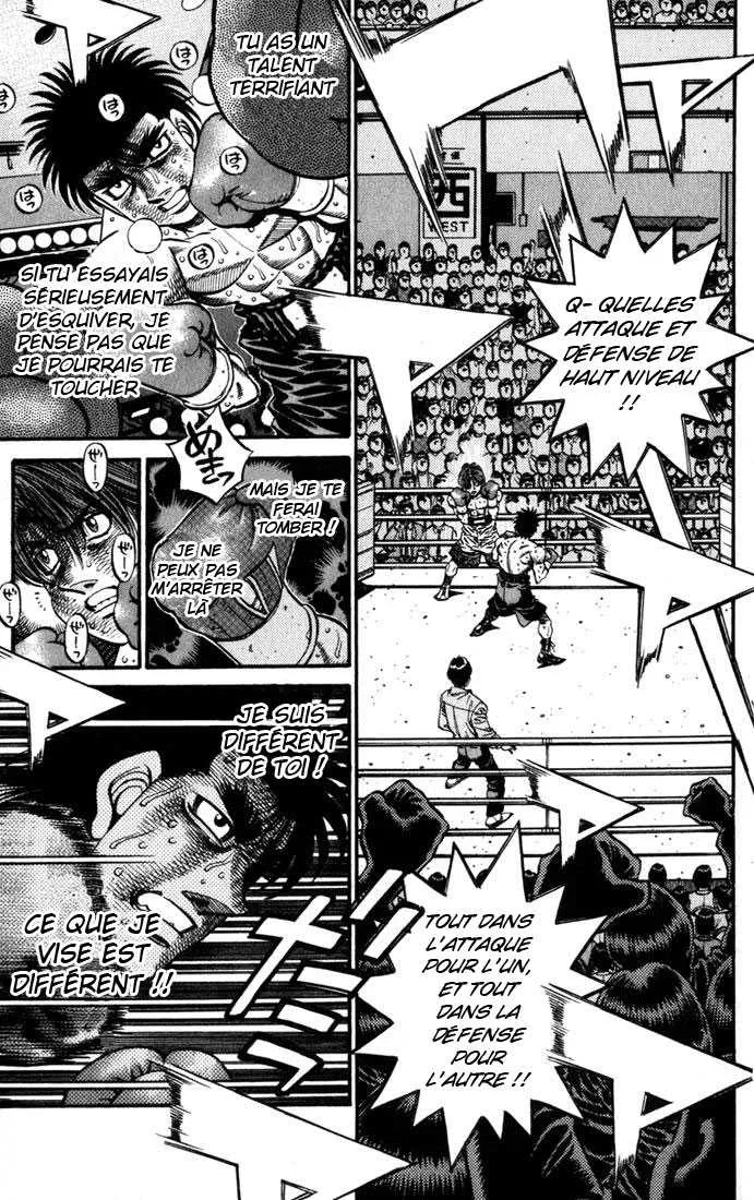 Hajime No Ippo - 612 - 655817b0050ca.webp