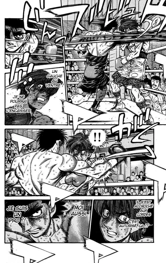 Hajime No Ippo - 612 - 655817b02909b.webp