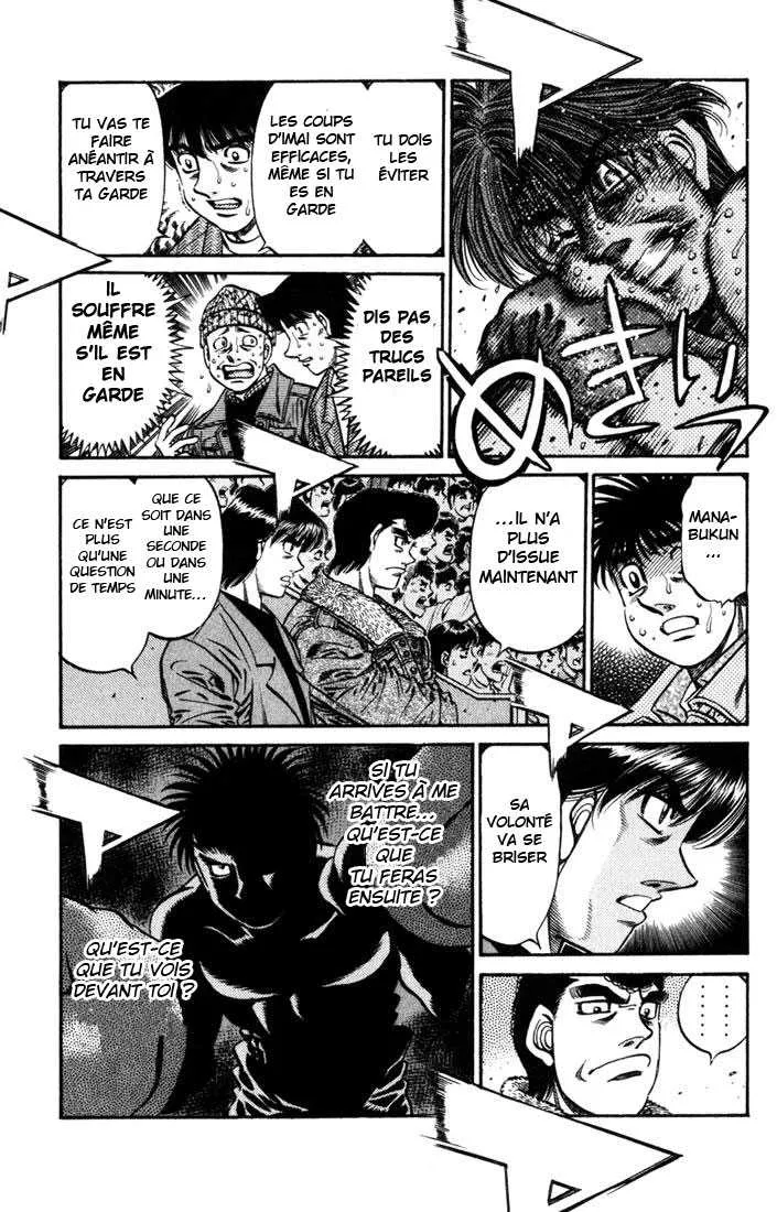 Hajime No Ippo - 612 - 655817b0924ff.webp