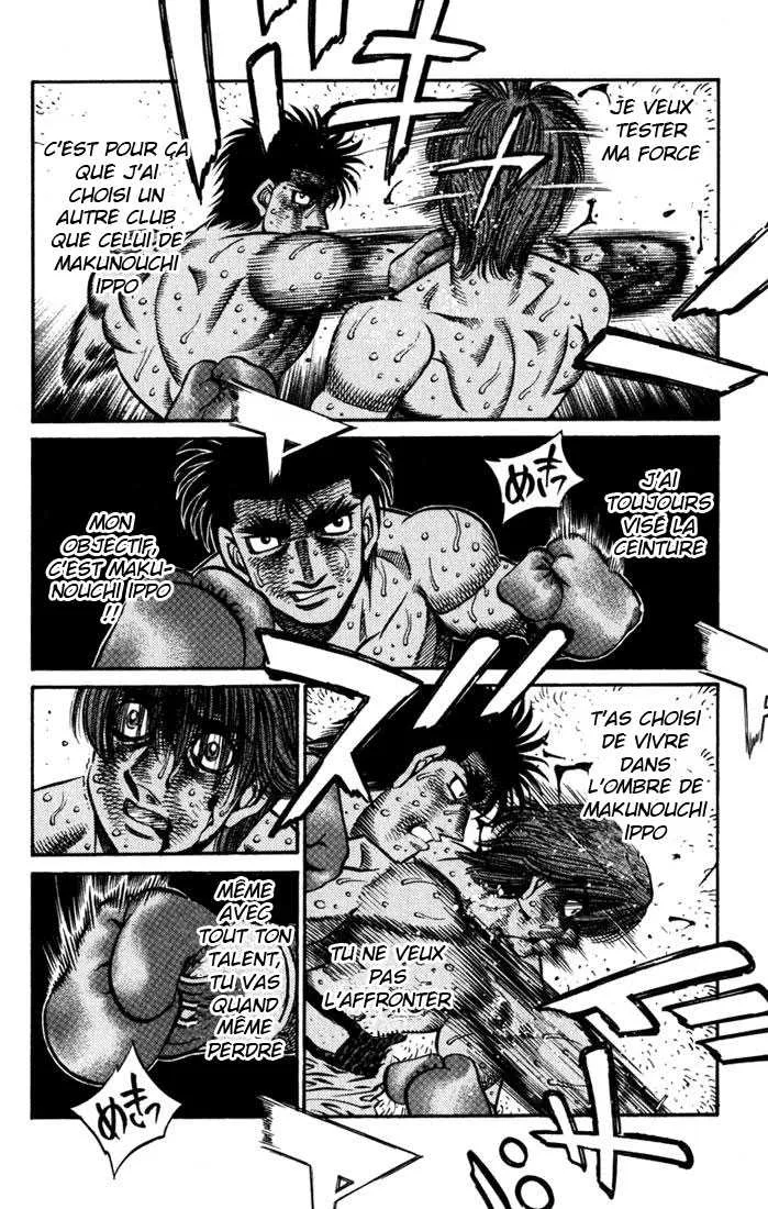 Hajime No Ippo - 612 - 655817b0b4c54.webp