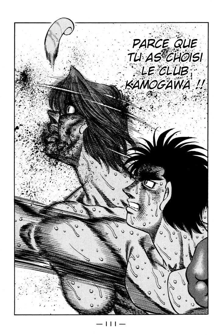 Hajime No Ippo - 612 - 655817b0da473.webp