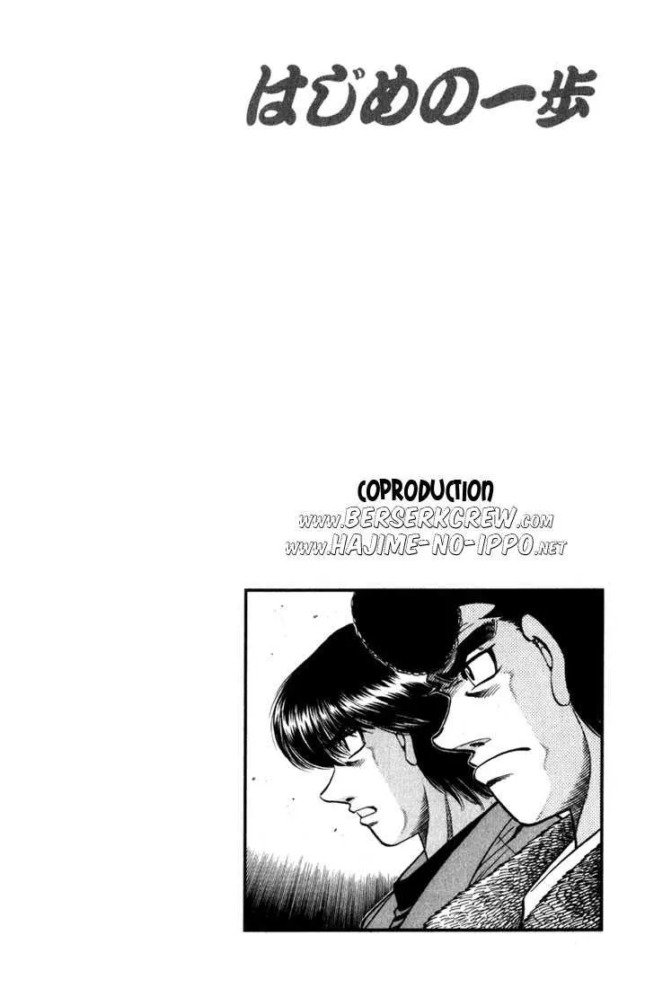 Hajime No Ippo - 612 - 655817b0f07b4.webp