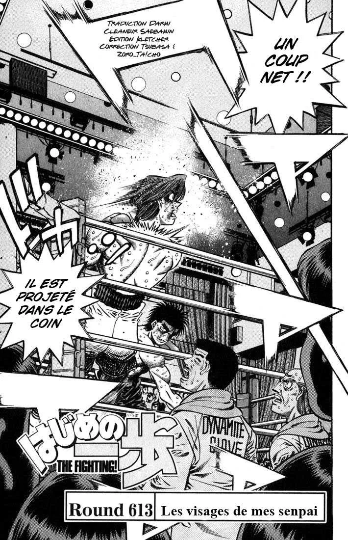 Hajime No Ippo - 613 - 655817b120cc7.webp