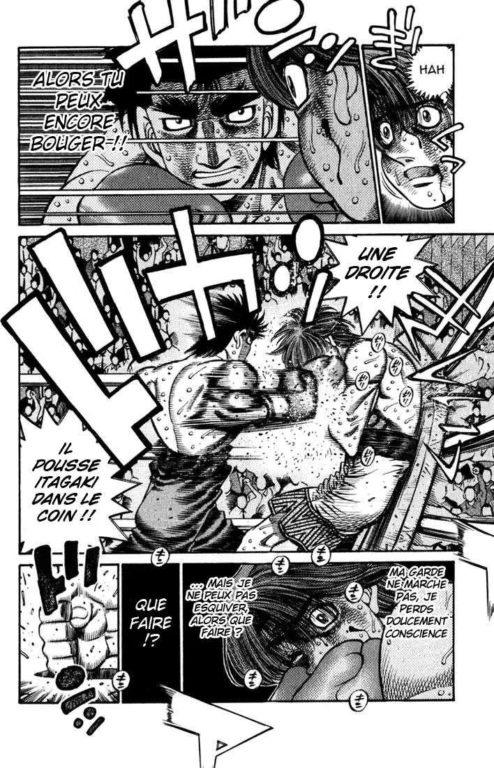 Hajime No Ippo - 613 - 655817b18c867.webp