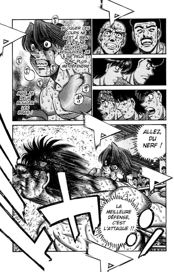 Hajime No Ippo - 613 - 655817b2536f9.webp