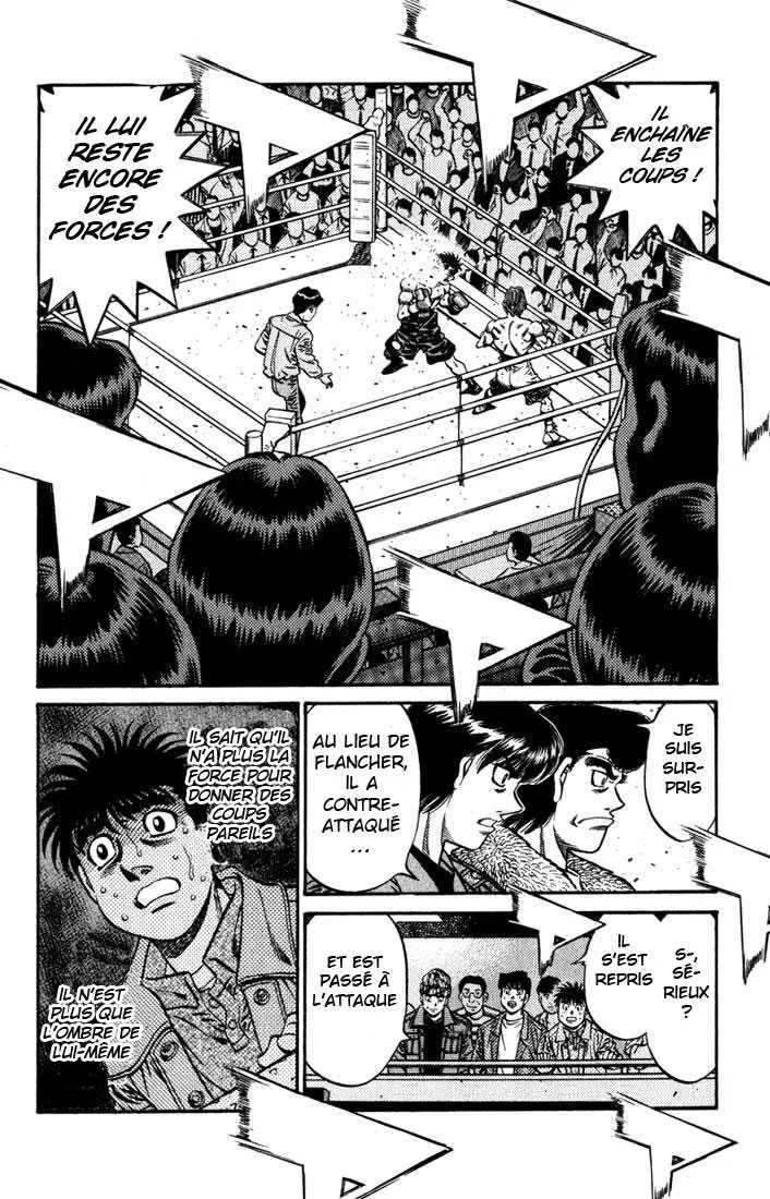 Hajime No Ippo - 613 - 655817b276fc0.webp