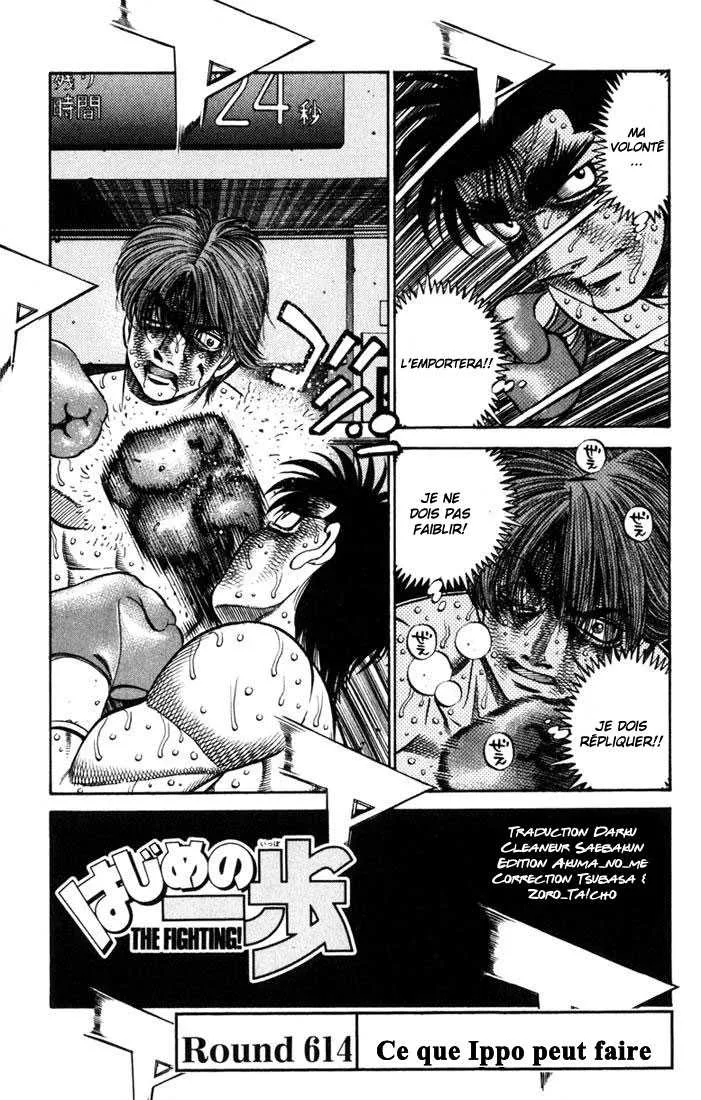 Hajime No Ippo - 614 - 655817b2da601.webp