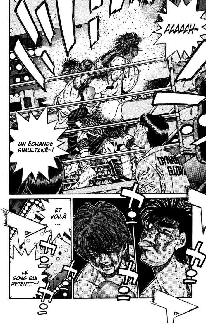 Hajime No Ippo - 614 - 655817b4d9769.webp