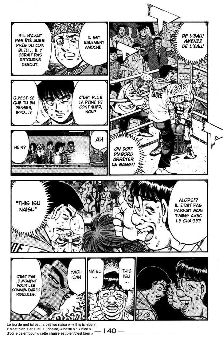Hajime No Ippo - 614 - 655817b52bf24.webp