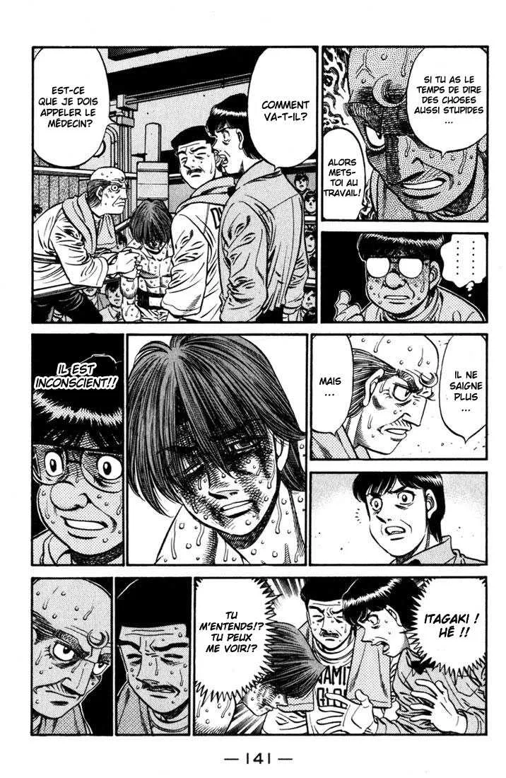 Hajime No Ippo - 614 - 655817b5506c0.webp