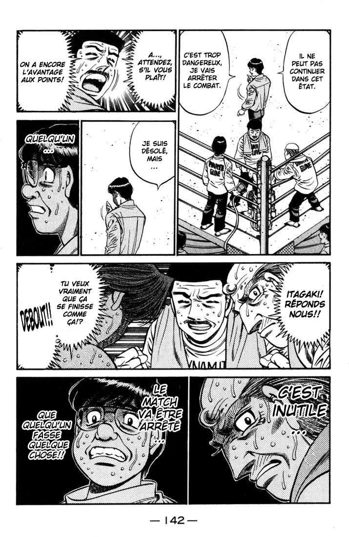 Hajime No Ippo - 614 - 655817b571519.webp