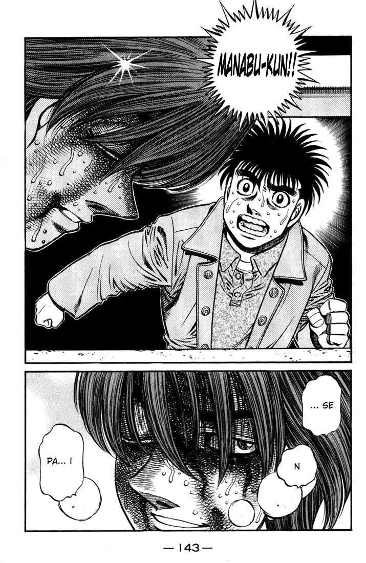Hajime No Ippo - 614 - 655817b5938d6.webp