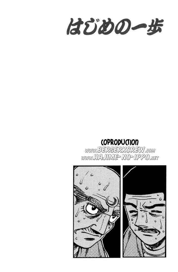 Hajime No Ippo - 614 - 655817b5acf4e.webp
