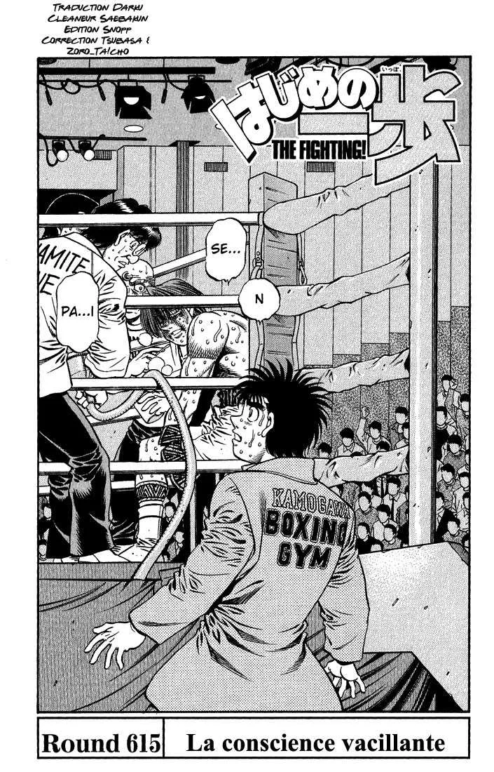 Hajime No Ippo - 615 - 655817b5d3cca.webp