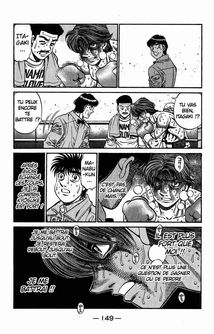 Hajime No Ippo - 615 - 655817b6699d8.webp