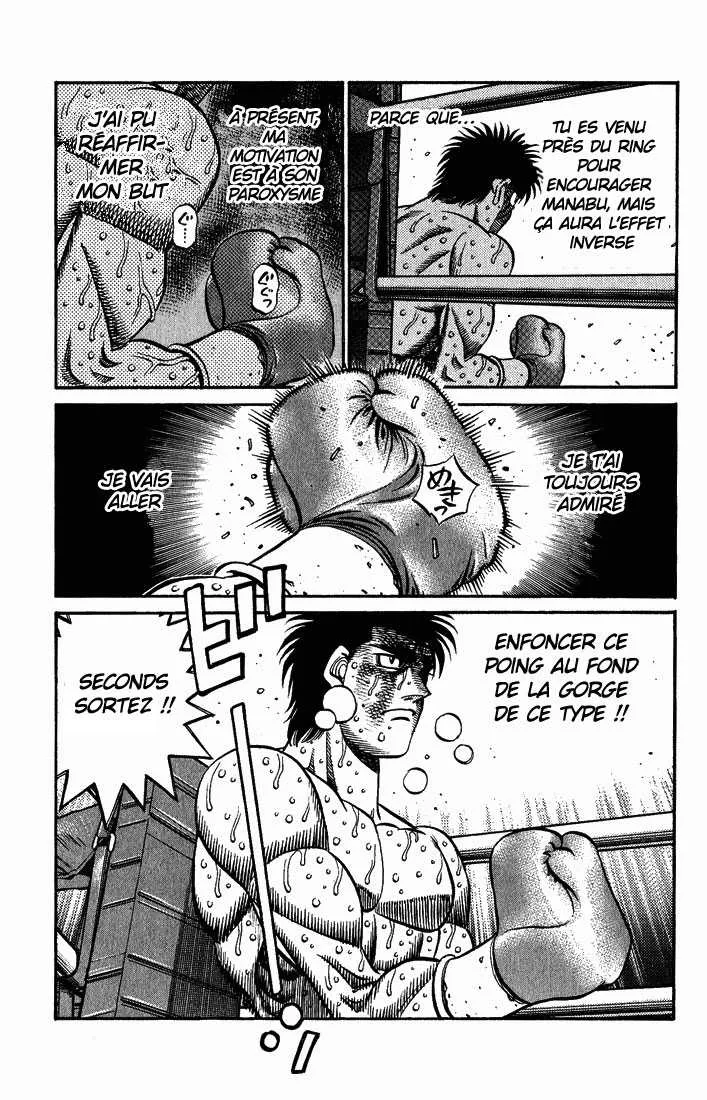 Hajime No Ippo - 615 - 655817b6b1480.webp