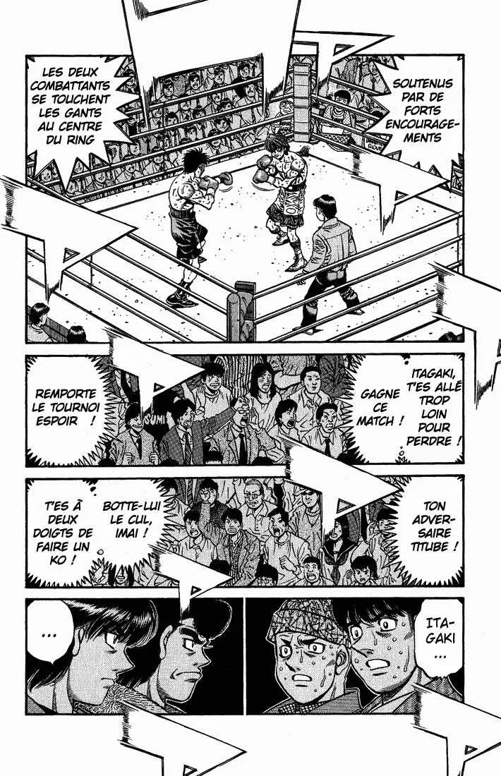 Hajime No Ippo - 615 - 655817b72450c.webp