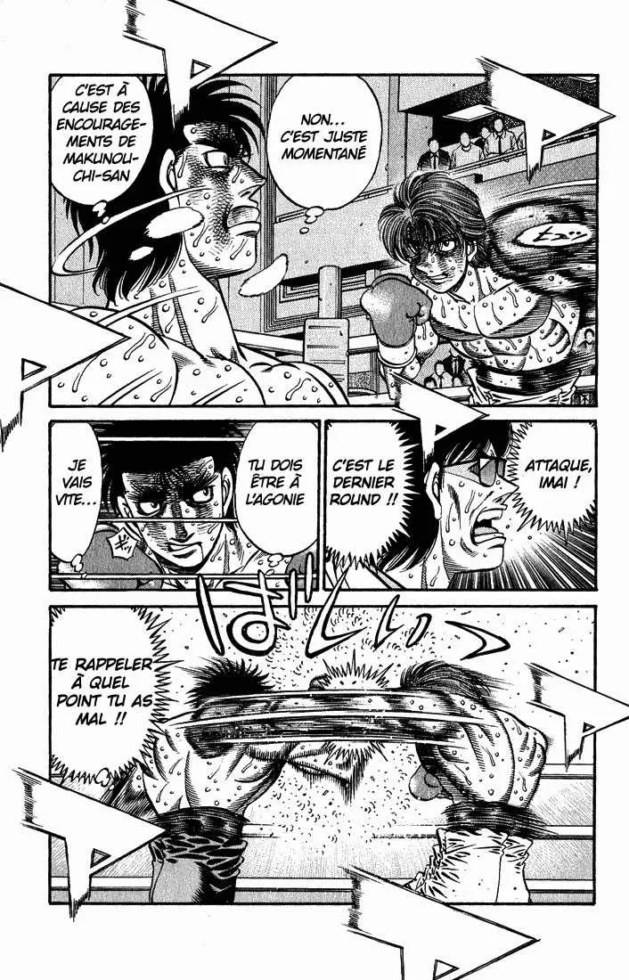 Hajime No Ippo - 615 - 655817b78d7ed.webp