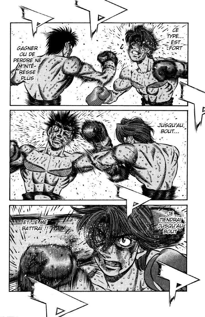 Hajime No Ippo - 616 - 655817b847987.webp