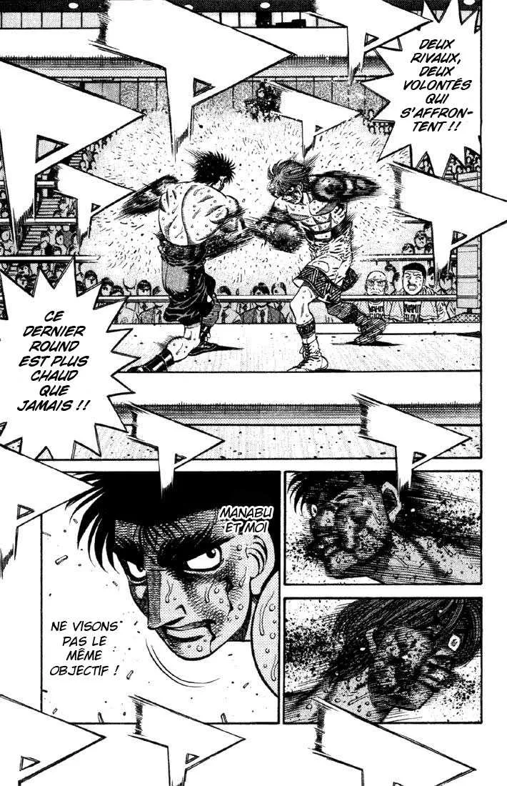 Hajime No Ippo - 616 - 655817b86ca3c.webp