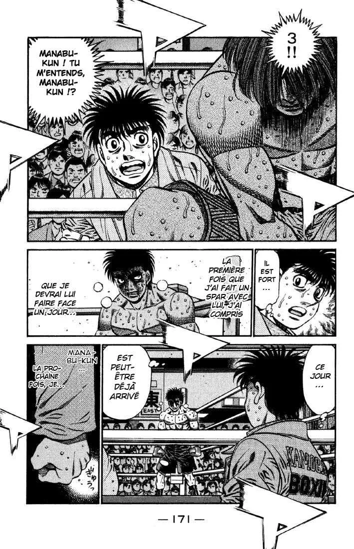 Hajime No Ippo - 616 - 655817b9a01f2.webp