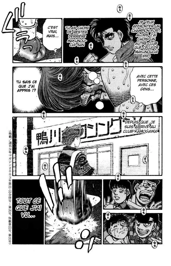 Hajime No Ippo - 616 - 655817b9eae6b.webp