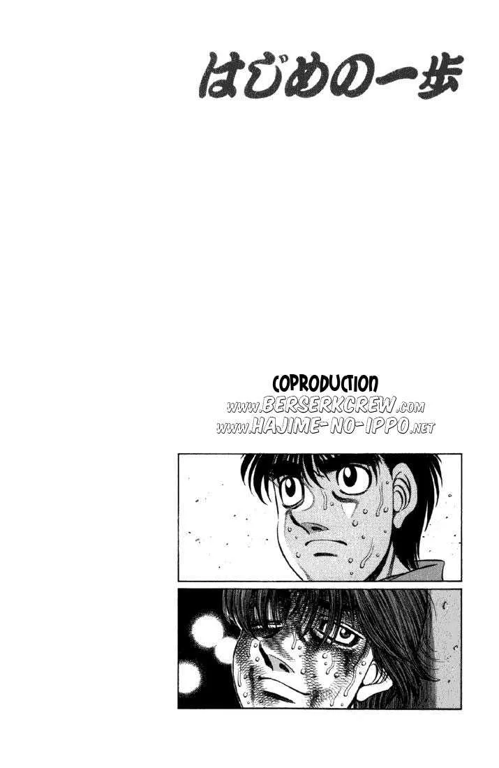 Hajime No Ippo - 616 - 655817ba5479c.webp