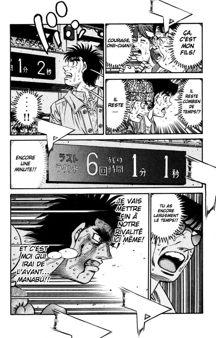 Hajime No Ippo - 617 - 655817bb49ba0.webp