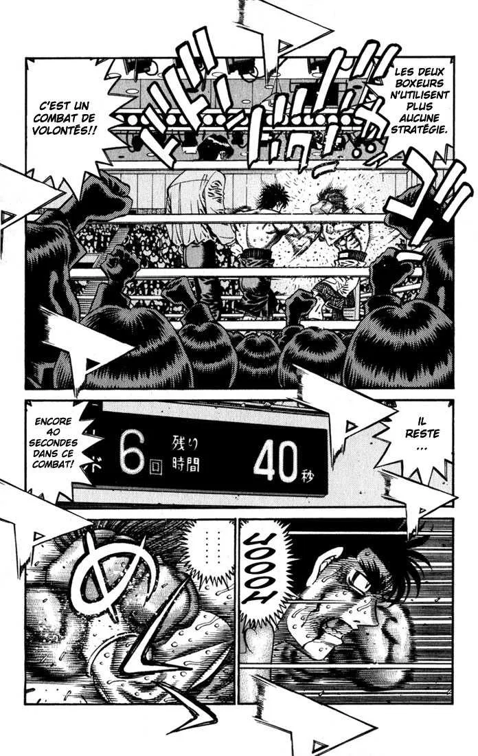 Hajime No Ippo - 617 - 655817bc49236.webp