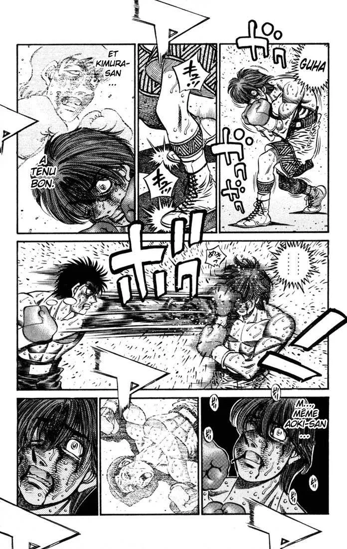 Hajime No Ippo - 617 - 655817bc8d84b.webp