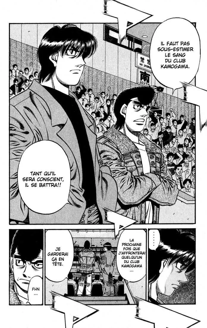 Hajime No Ippo - 618 - 655817bd8a2b8.webp