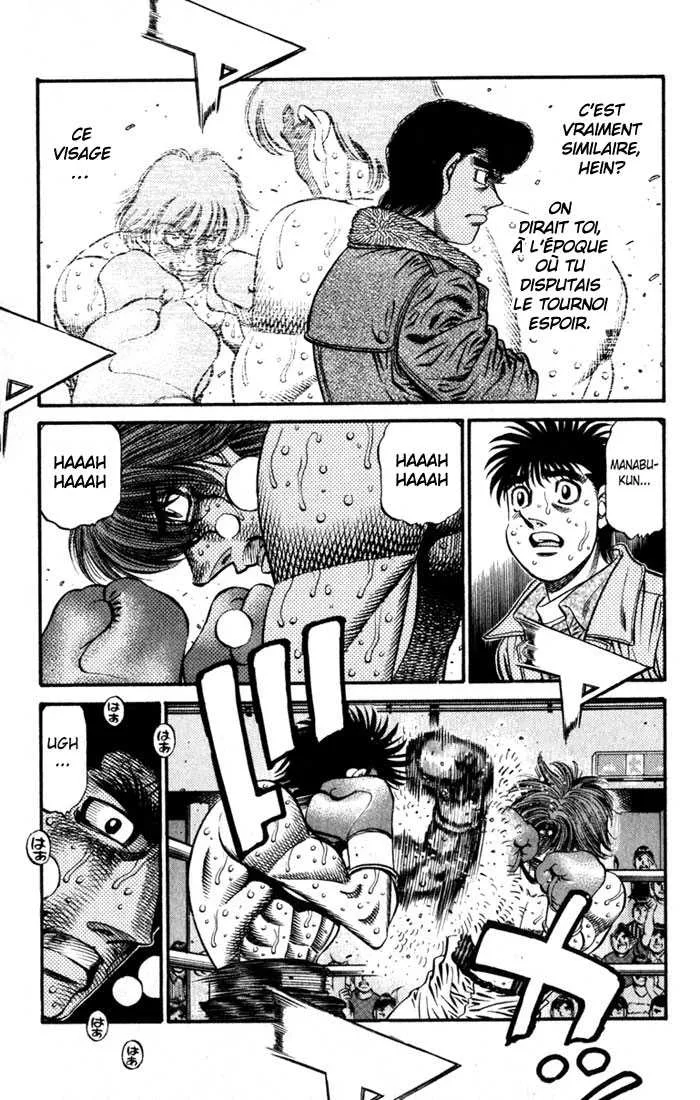 Hajime No Ippo - 618 - 655817bdab3d9.webp