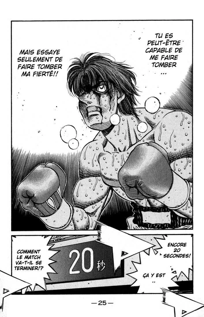 Hajime No Ippo - 618 - 655817bdf0dec.webp