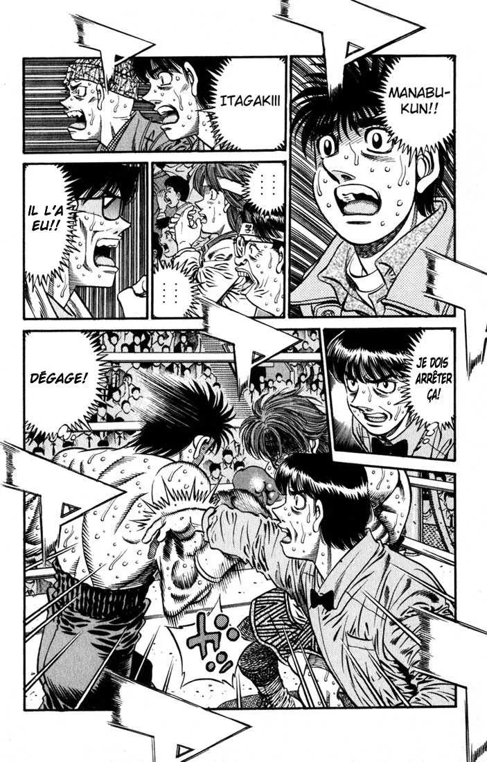 Hajime No Ippo - 618 - 655817be6ab2c.webp