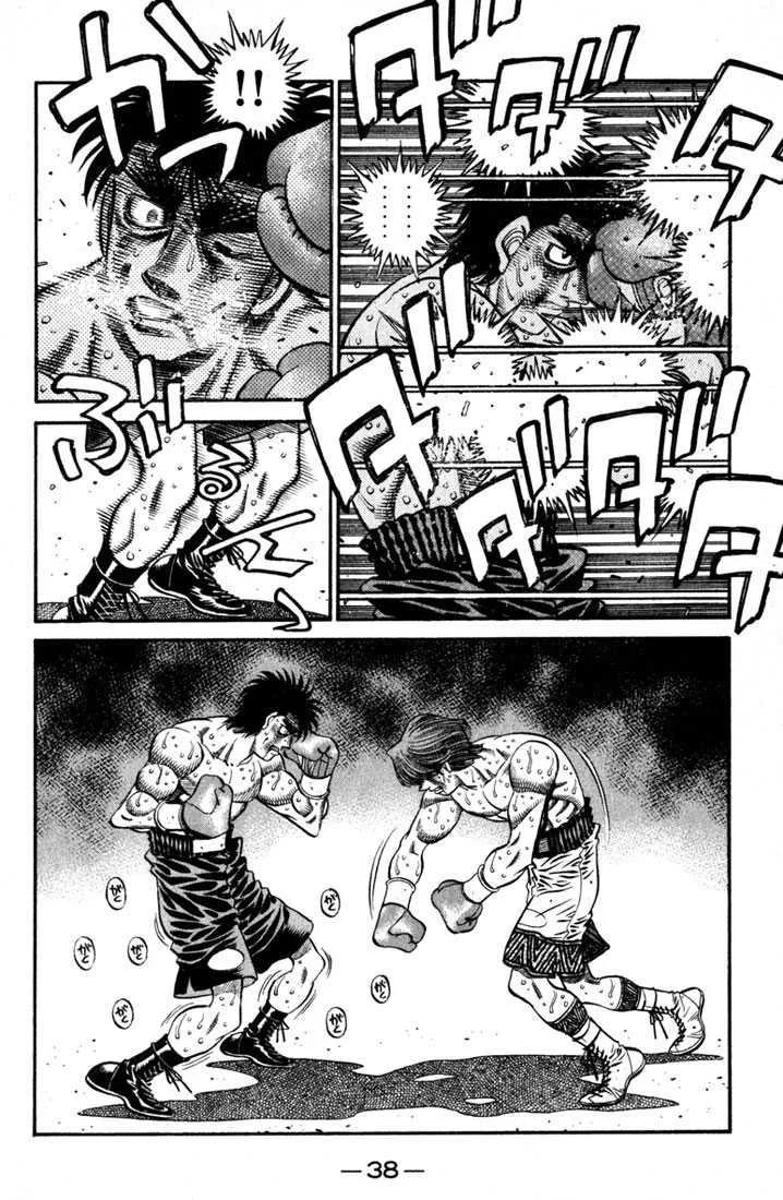 Hajime No Ippo - 619 - 655817bfc9565.webp