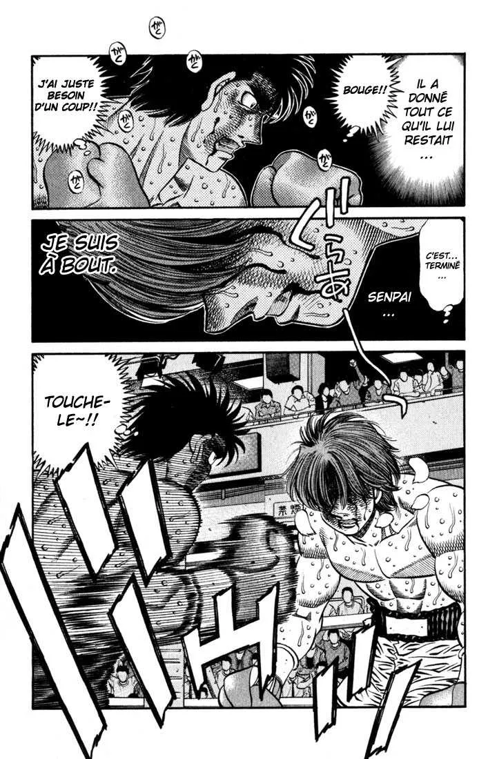 Hajime No Ippo - 619 - 655817bfe9e29.webp