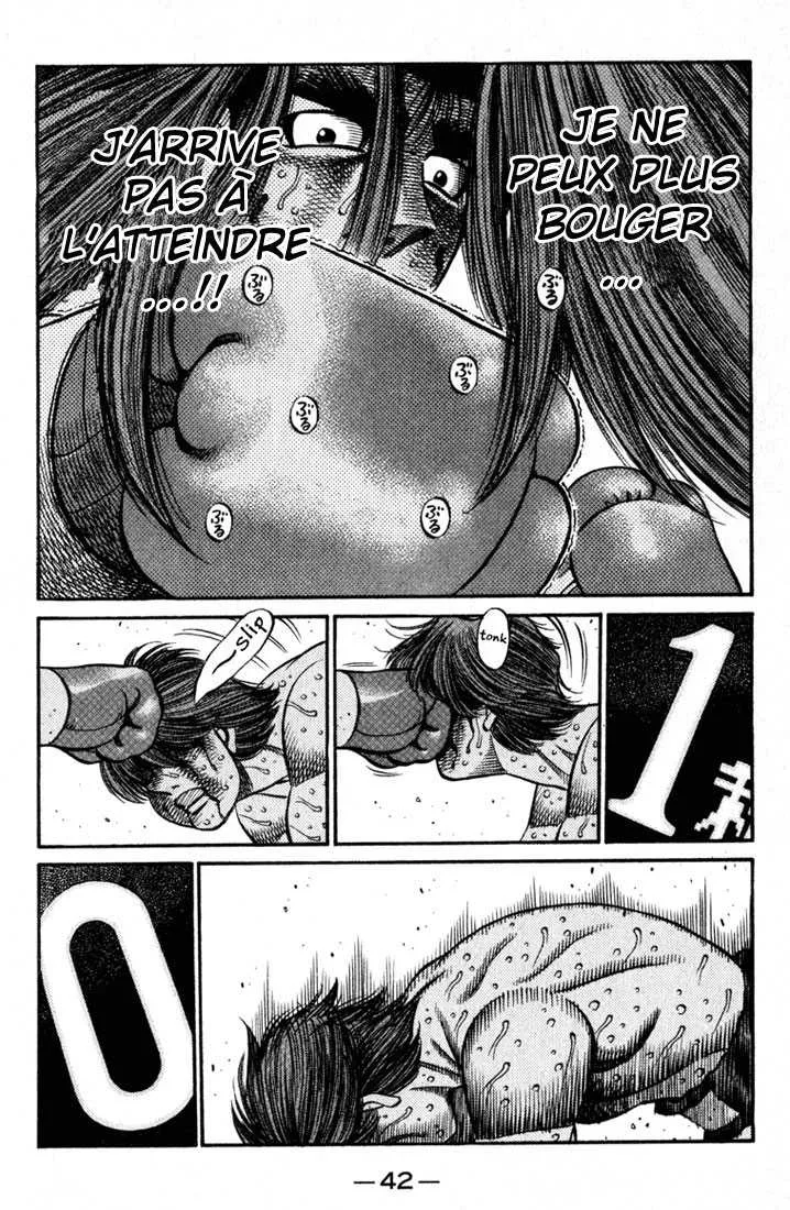 Hajime No Ippo - 619 - 655817c063297.webp