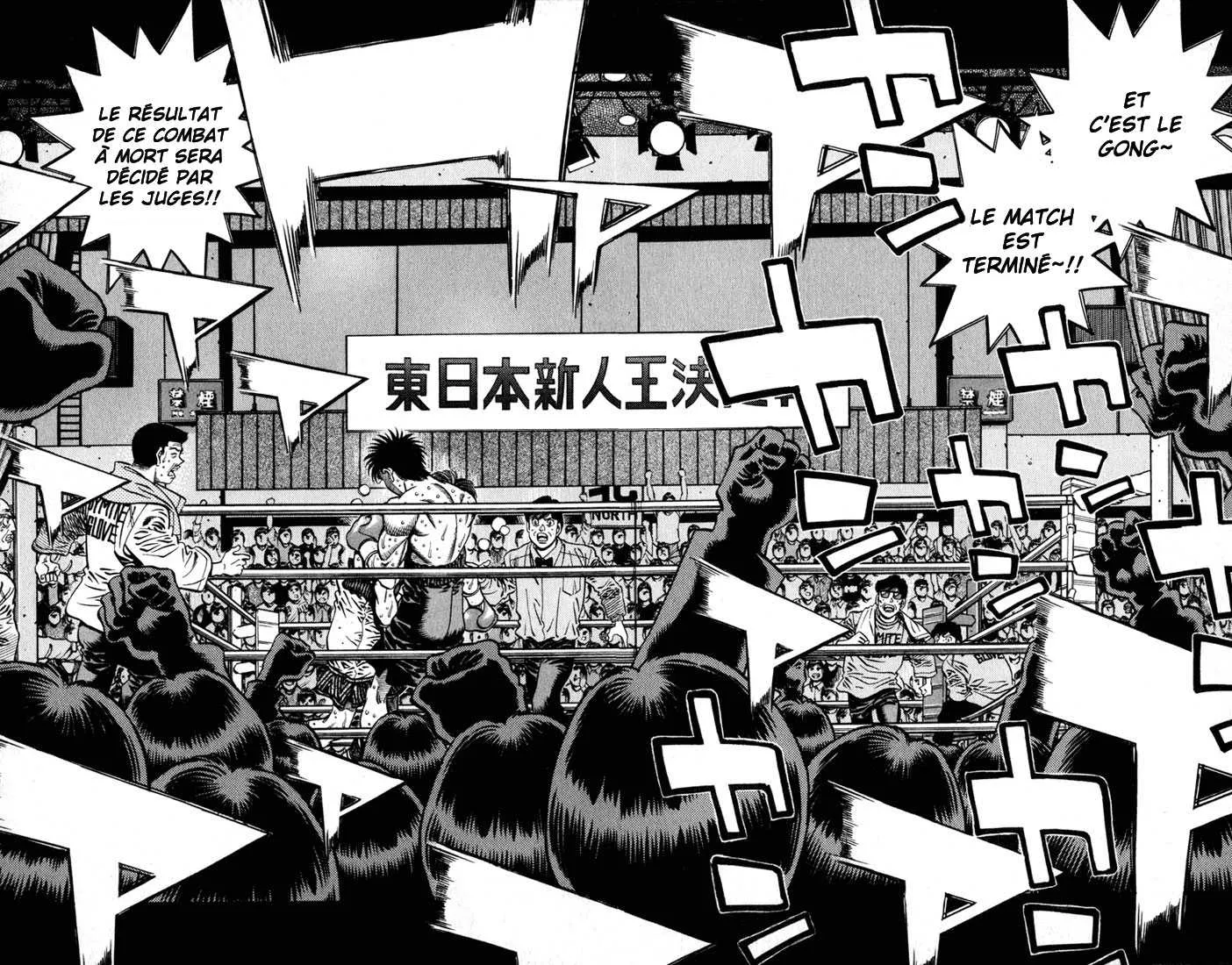 Hajime No Ippo - 619 - 655817c0c9521.webp